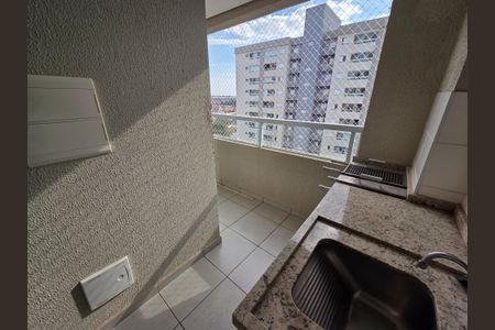 Apartamento para alugar com 57m², 2 quartos e 1 vagaLavanderia