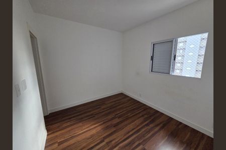 Apartamento para alugar com 57m², 2 quartos e 1 vagaSuíte