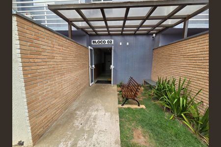 Apartamento para alugar com 57m², 2 quartos e 1 vagaFachada do bloco