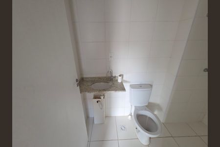 Apartamento para alugar com 57m², 2 quartos e 1 vagaBanheiro
