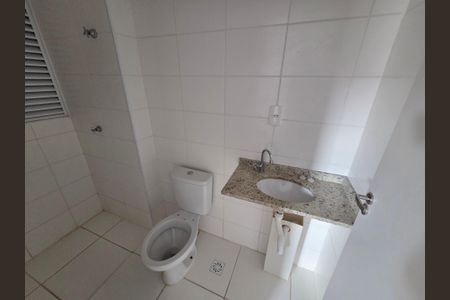 Apartamento para alugar com 57m², 2 quartos e 1 vagaBanheiro da Suíte