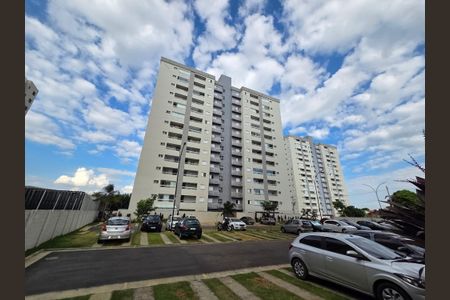 Apartamento para alugar com 57m², 2 quartos e 1 vagaFachada do bloco