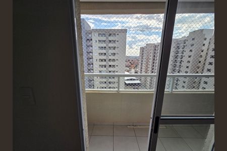 Apartamento para alugar com 57m², 2 quartos e 1 vagaVaranda da Sala