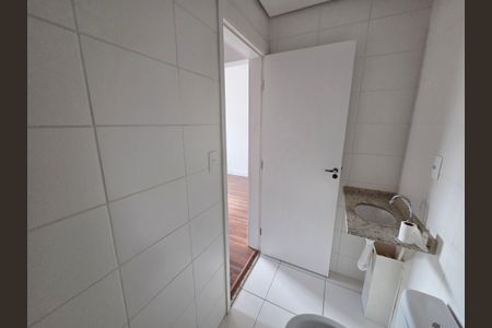 Apartamento para alugar com 57m², 2 quartos e 1 vagaBanheiro
