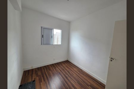 Apartamento para alugar com 57m², 2 quartos e 1 vagaQuarto