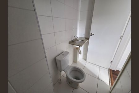 Apartamento para alugar com 57m², 2 quartos e 1 vagaBanheiro da Suíte