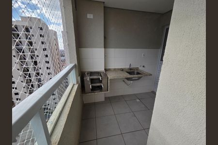 Apartamento para alugar com 57m², 2 quartos e 1 vagaChurrasqueira