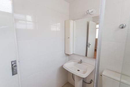 Apartamento à venda com 120m², 3 quartos e 1 vagaBanheiro da Suíte