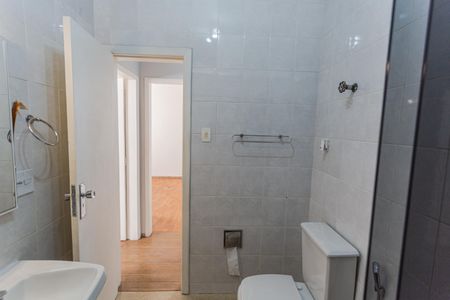 Apartamento à venda com 120m², 3 quartos e 1 vagaBanheiro Social