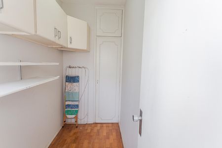 Apartamento à venda com 120m², 3 quartos e 1 vagaQuarto de Serviço