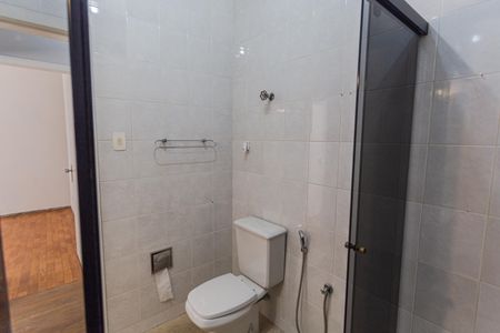 Apartamento à venda com 120m², 3 quartos e 1 vagaBanheiro Social