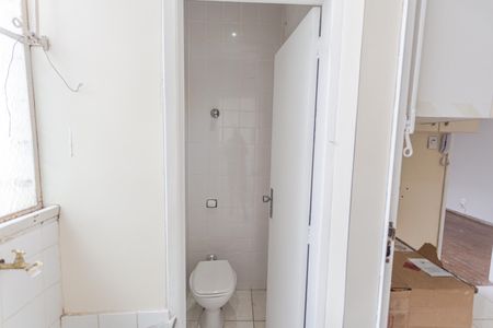 Apartamento à venda com 120m², 3 quartos e 1 vagaBanheiro de serviço