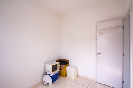 Apartamento para alugar com 55m², 2 quartos e 1 vaga Apartamento para alugar com 55m², 2 quartos e 1 vagaQuarto 2