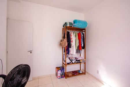 Apartamento para alugar com 55m², 2 quartos e 1 vaga Apartamento para alugar com 55m², 2 quartos e 1 vagaQuarto 1