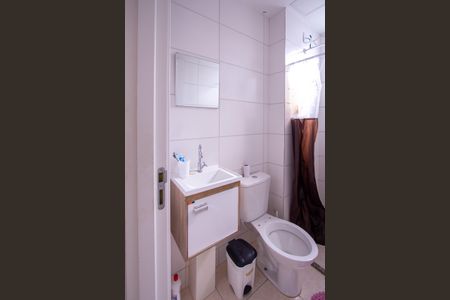 Apartamento para alugar com 55m², 2 quartos e 1 vaga Apartamento para alugar com 55m², 2 quartos e 1 vagaBanheiro