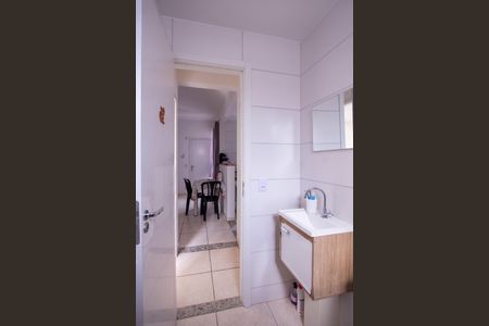 Apartamento para alugar com 55m², 2 quartos e 1 vaga Apartamento para alugar com 55m², 2 quartos e 1 vagaBanheiro