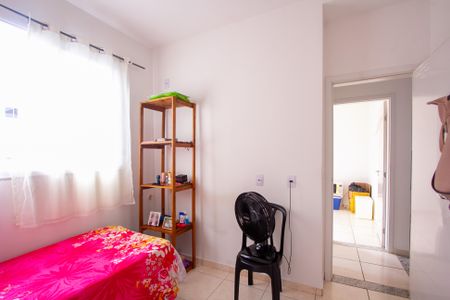 Apartamento para alugar com 55m², 2 quartos e 1 vaga Apartamento para alugar com 55m², 2 quartos e 1 vagaQuarto 1
