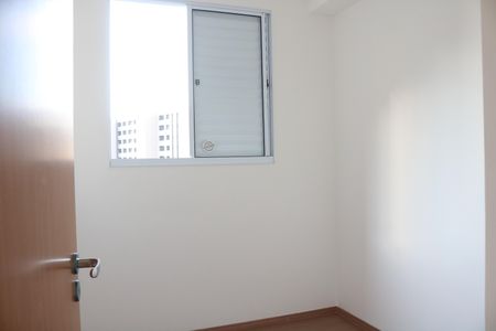 Apartamento para alugar com 37m², 2 quartos e sem vagaQuarto 2