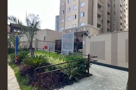 Apartamento para alugar com 37m², 2 quartos e sem vagaFachada do Prédio