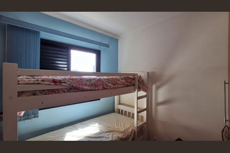 Apartamento para alugar com 79m², 3 quartos e 1 vagaQuarto 2