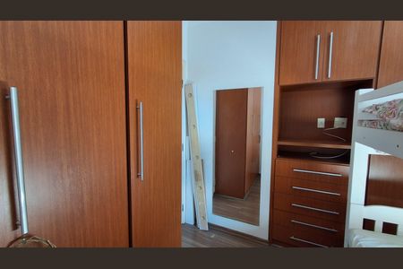 Apartamento para alugar com 79m², 3 quartos e 1 vagaQuarto 2