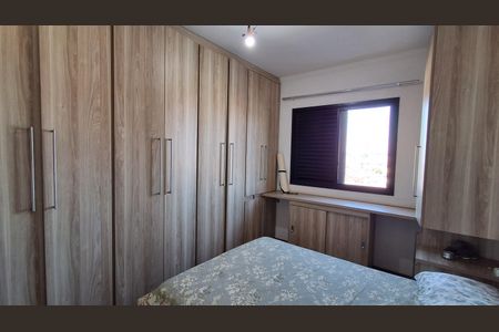 Apartamento para alugar com 79m², 3 quartos e 1 vagaSuíte 