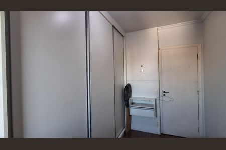 Apartamento para alugar com 79m², 3 quartos e 1 vagaQuarto 1