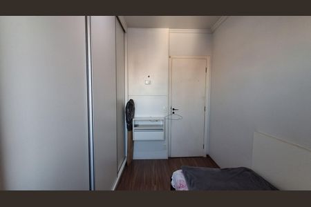 Apartamento para alugar com 79m², 3 quartos e 1 vagaQuarto 1