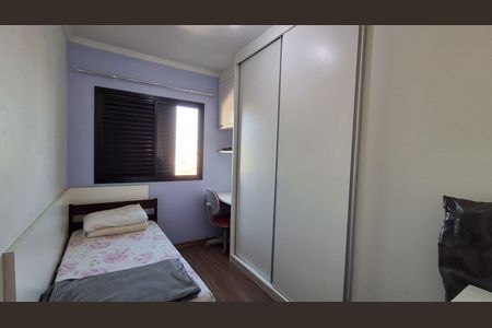 Apartamento para alugar com 79m², 3 quartos e 1 vagaQuarto 1