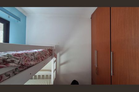 Apartamento para alugar com 79m², 3 quartos e 1 vagaQuarto 2