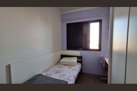 Apartamento para alugar com 79m², 3 quartos e 1 vagaQuarto 1