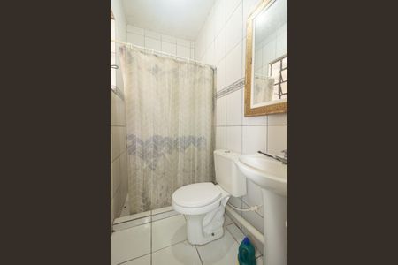 Casa para alugar com 57m², 1 quarto e sem vagaBanheiro