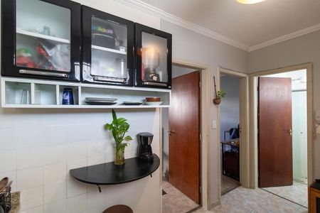 Cozinha de apartamento à venda com 2 quartos, 30m² em Cambuí, Campinas