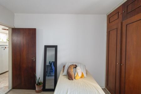 Apartamento à venda com 30m², 2 quartos e sem vaga Apartamento à venda com 30m², 2 quartos e sem vagaQuarto 01