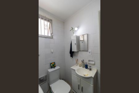 Banheiro de apartamento à venda com 2 quartos, 30m² em Cambuí, Campinas