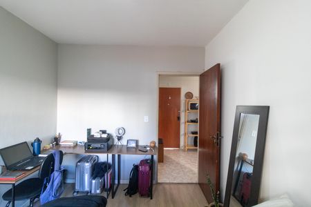 Apartamento à venda com 30m², 2 quartos e sem vaga Apartamento à venda com 30m², 2 quartos e sem vagaQuarto 01