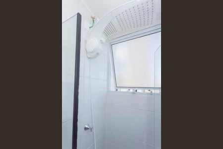 Apartamento à venda com 44m², 2 quartos e sem vagaBanheiro