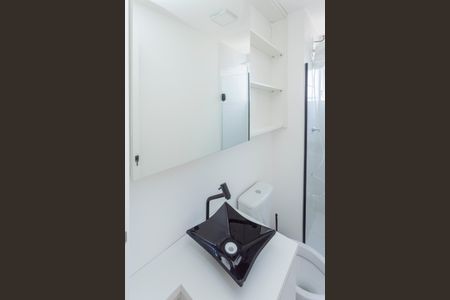 Apartamento à venda com 44m², 2 quartos e sem vagaBanheiro