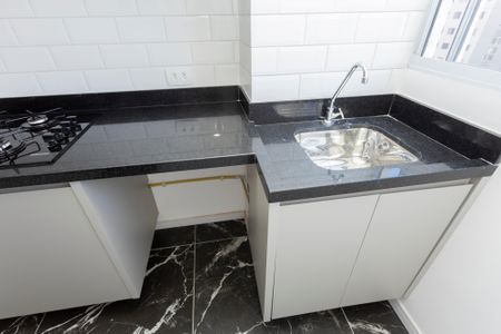 Apartamento à venda com 44m², 2 quartos e sem vagaÁrea de Serviço