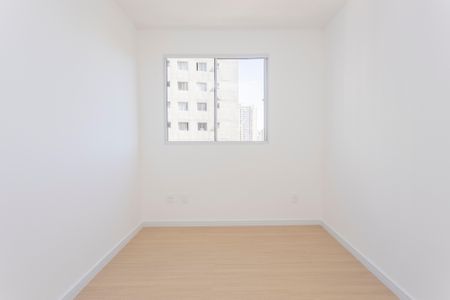 Apartamento à venda com 44m², 2 quartos e sem vagaQuarto 1