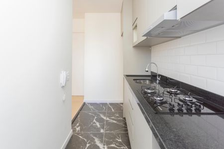 Apartamento à venda com 44m², 2 quartos e sem vagaCozinha