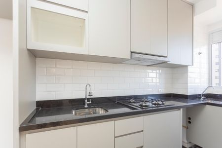 Apartamento à venda com 44m², 2 quartos e sem vagaCozinha