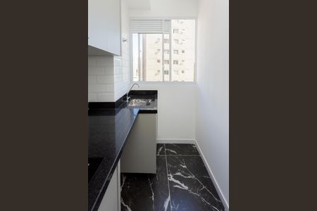 Apartamento à venda com 44m², 2 quartos e sem vagaÁrea de Serviço