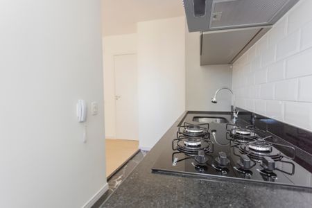 Apartamento à venda com 44m², 2 quartos e sem vagaCozinha