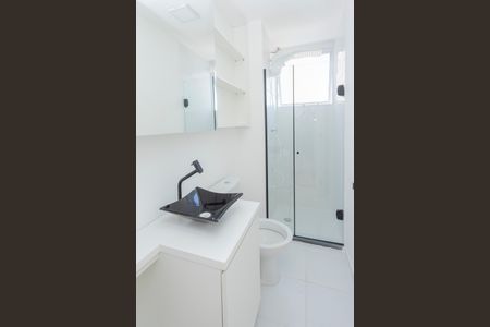 Apartamento à venda com 44m², 2 quartos e sem vagaBanheiro