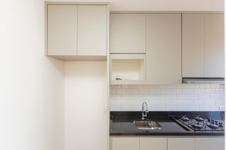 Apartamento à venda com 44m², 2 quartos e sem vagaCozinha