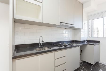 Apartamento à venda com 44m², 2 quartos e sem vagaCozinha