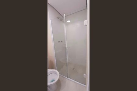 Apartamento para alugar com 50m², 2 quartos e 1 vagaBanheiro da Suíte