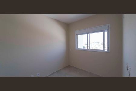 Apartamento para alugar com 50m², 2 quartos e 1 vagaSuíte