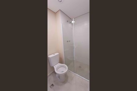 Apartamento para alugar com 50m², 2 quartos e 1 vagaBanheiro Social